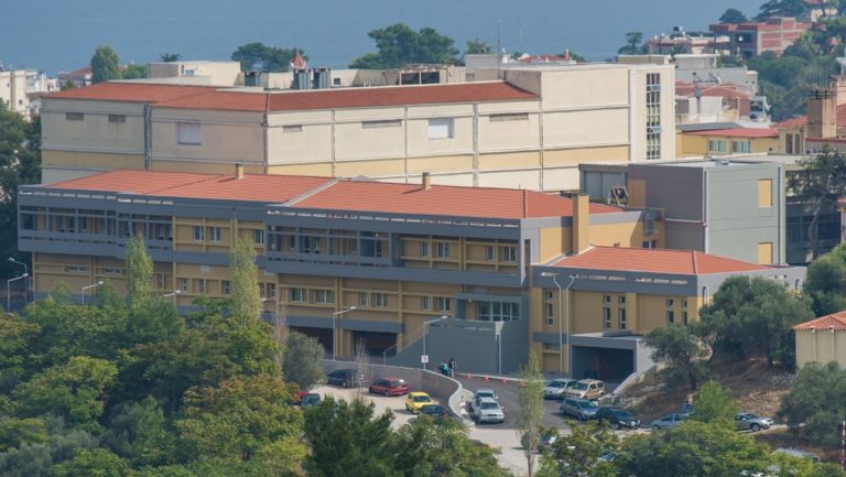 Καταδίκη δύο γιατρών  στη Λέσβο για το θάνατο 80χρονης