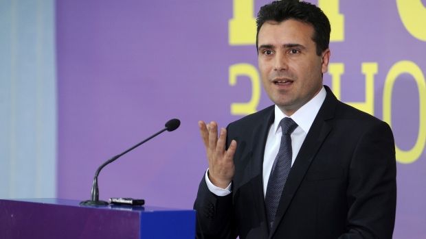 ΠΓΔΜ: Ανακοινώθηκε η σύνθεση της νέας κυβέρνησης