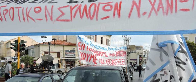 Κινητοποιήσεις αγροτών τον Ιούνιο στην Κρήτη (audio)