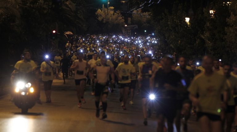 Κυκλοφοριακές ρυθμίσεις στην Αθήνα λόγω νυχτερινού αγώνα δρόμου