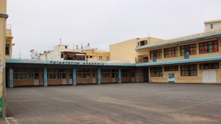 Εκλογές στους συλλόγους δασκάλων και νηπιαγωγών