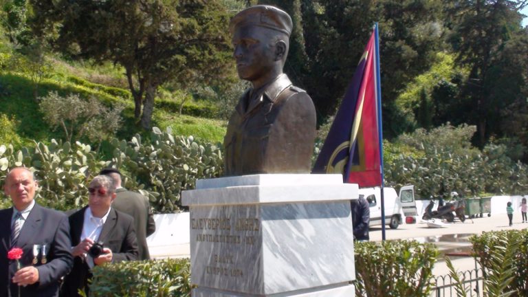 Κέρκυρα: Την Τετάρτη η κηδεία του Ε. Άνθη