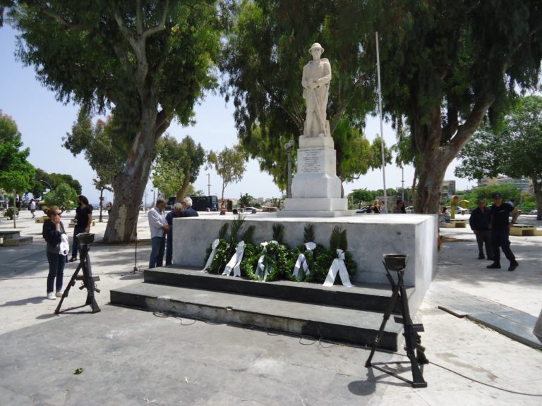 Τίμησαν την εθνική αντίσταση