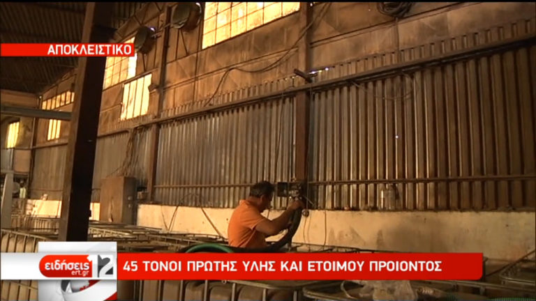 Παράνομο αποστακτήριο υγειονομική «βόμβα» στο Αιγάλεω (video)