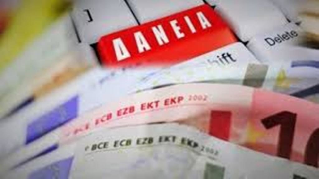 Πολιτικές αναταράξεις για τα προ του 2012 δάνεια ΝΔ, ΠΑΣΟΚ, ΚΚΕ (video)