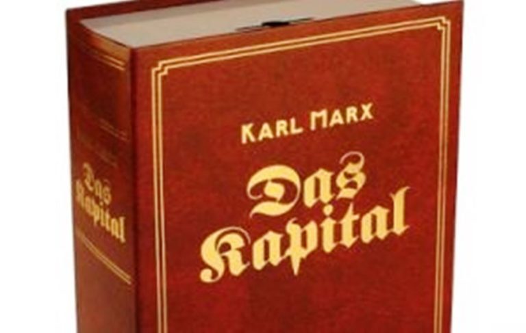 Αφιέρωμα στα 150 χρόνια από το Κεφάλαιο του Μαρξ