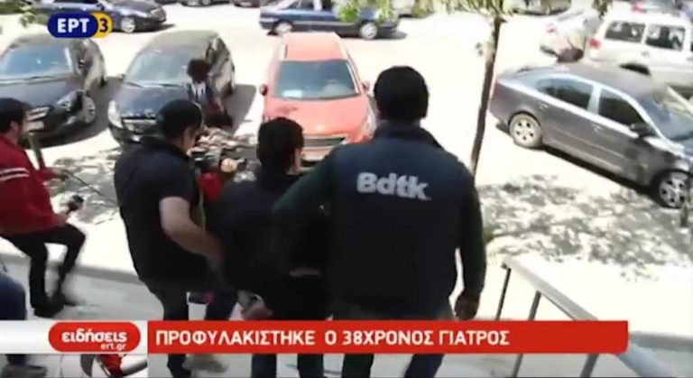 Προφυλακίστηκε ο 38χρονος γιατρός (video)