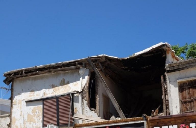 Θα προχωρήσουν στην κατεδάφιση