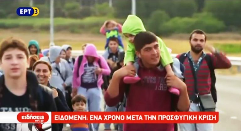 Ειδομένη: ένα χρόνο μετά την προσφυγική κρίση (video)