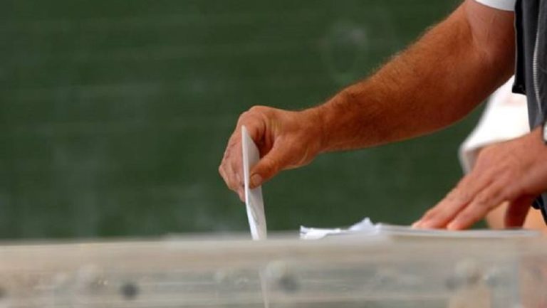 Κοζάνη: Εκλογές στο σύλλογο Ελλήνων Κοινωνιολόγων