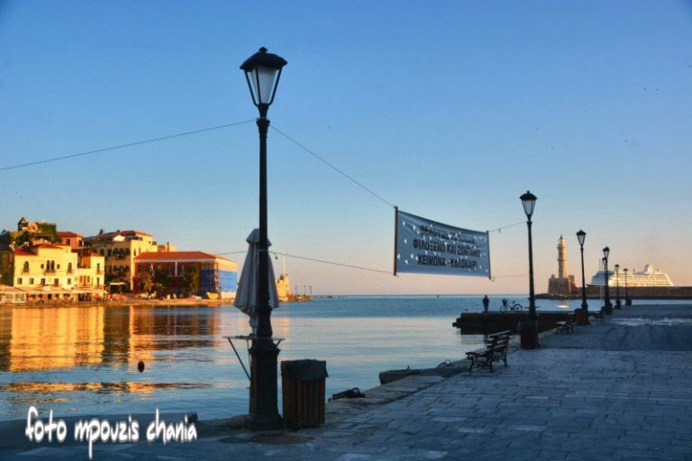 Δήμαρχος Χανίων: Ο κανονισμός θα εφαρμοστεί (audio)
