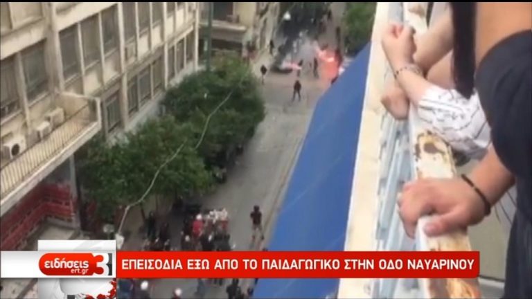 Φοιτητικές εκλογές: Επεισόδια σε Παιδαγωγικό – ΑΠΘ (video)