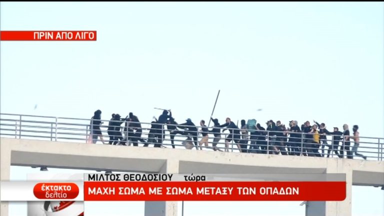 Δακρυγόνα, πετροπόλεμος και χημικά στο Πανθεσσαλικό (video)