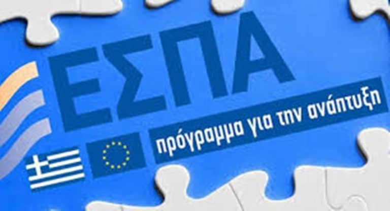 82,15 εκατομμύρια για την επεξεργασία των λυμάτων