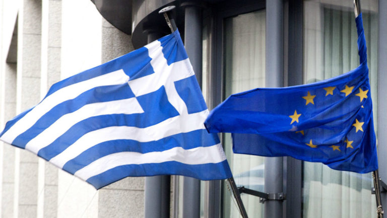 Eurogroup-Σόφια: Το ελληνικό αναπτυξιακό σχέδιο παρουσιάζει ο Ευκλ. Τσακαλώτος
