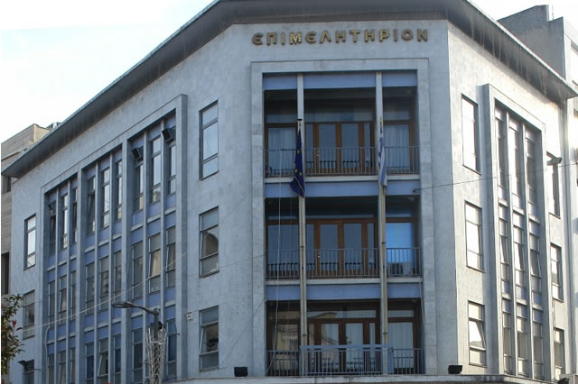 Σέρρες: Εκδήλωση στρογγυλής τραπέζης για την ανάπτυξη