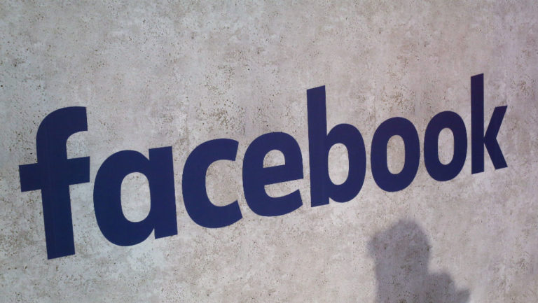 Έρευνα για τις πρακτικές του Facebook από την αμερικανική Επιτροπή Εμπορίου