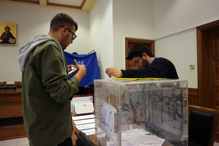 Πρώτη η ΔΑΠ-ΝΔΦΚ στις φοιτητικές εκλογές – Η κάθε παράταξη τα δικά της αποτελέσματα