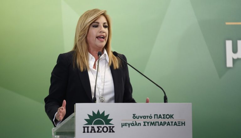 Φ. Γεννηματά: Μεγάλο λάθος η εγκατάλειψη της απόφασης του 2012 για το χρέος