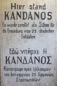 Τα εγκλήματα των ναζί στην Κάντανο στις 3 Ιουνίου 1941