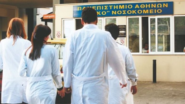 ΟΕΝΓΕ: Σε 48ωρη απεργία οι νοσοκομειακοί γιατροί στις 17-18 Μαΐου