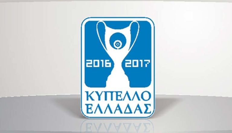 Η ΕΡΤ3 στον ρυθμό του τελικού κυπέλλου ποδοσφαίρου με δύο έκτακτες εκπομπές
