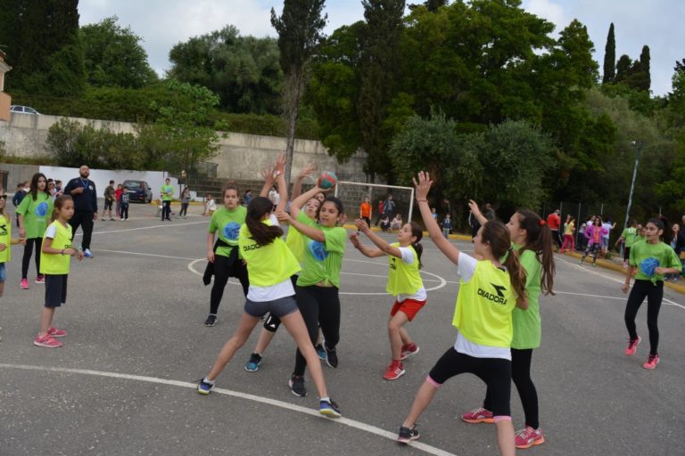Κέρκυρα: Με επιτυχία οι αγώνες χάντμπολ δημοτικών σχολείων
