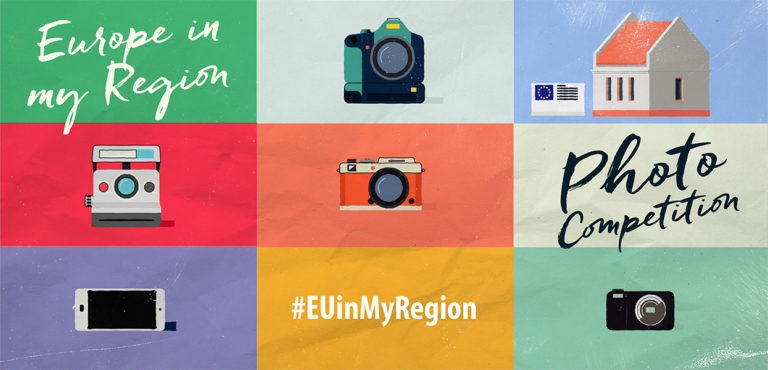 Η Περιφέρεια Κρήτης στο «Europe in My Region»