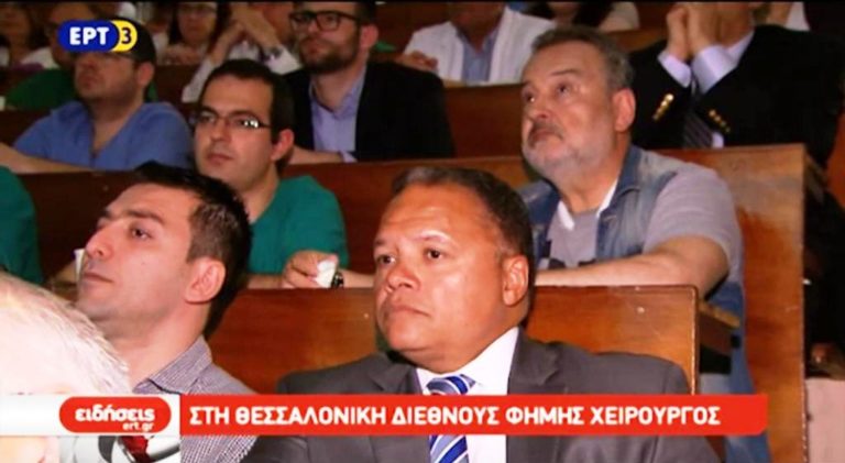 Στη Θεσσαλονίκη ο καρδιοχειρουργός Ρόμπερτ Χίγγινς (video)