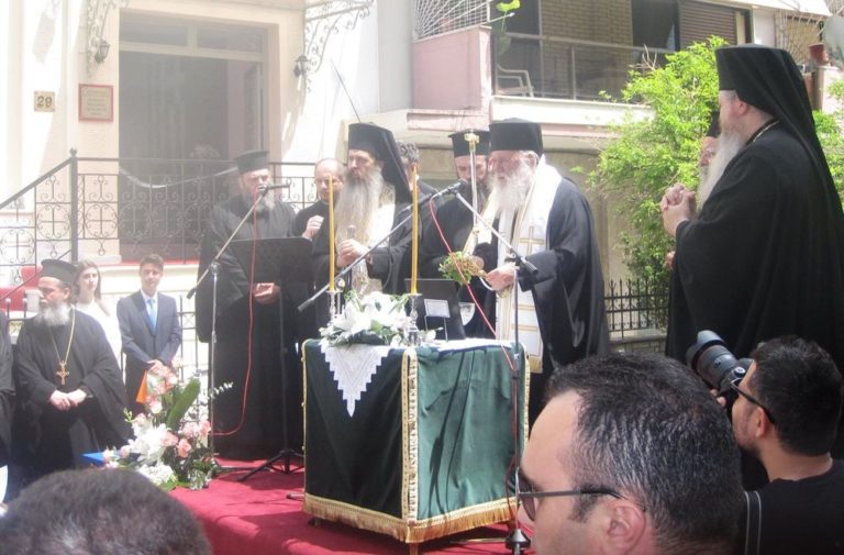 Ο αρχιεπίσκοπος Ιερώνυμος στην Καλαμαριά