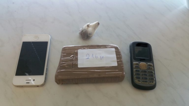 Συνελήφθη με ηρωίνη