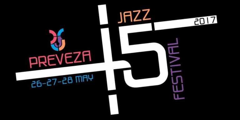 Αυλαία του Preveza Jazz Festival