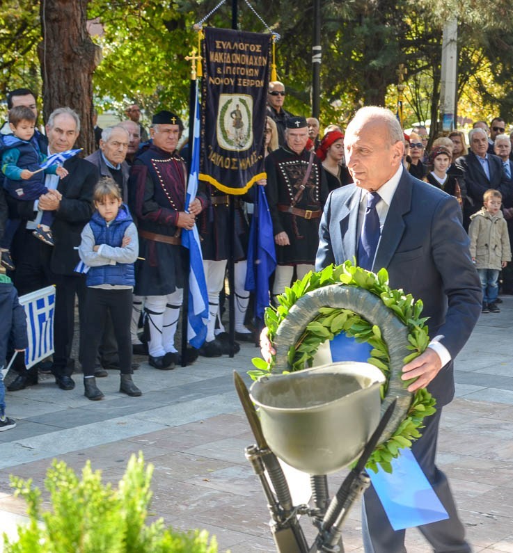 Σέρρες: Τιμούν την λήξη του Β΄Παγκοσμίου Πολέμου