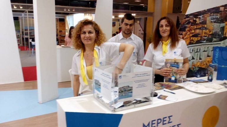 Καβάλα: Επιτυχής η συμμετοχή στην Τουριστική Έκθεση Αθήνας