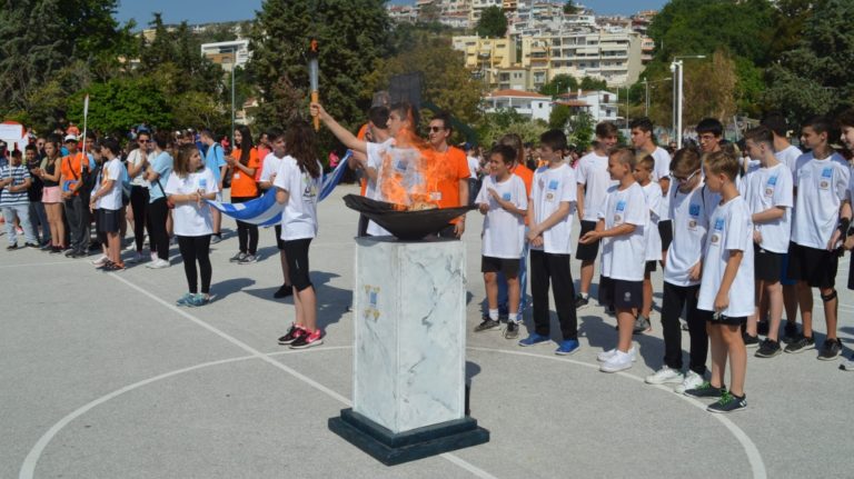 Και στην Καβάλα η 1η Μαθητιάδα Α.Μ.-Θ. (video)