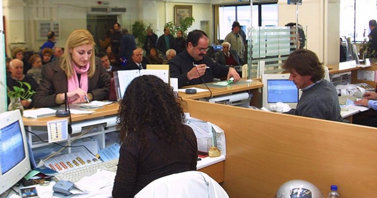 Δήμος Ωραιοκάστρου: Αιτήσεις των δικαιούχων του ΚΕΑ