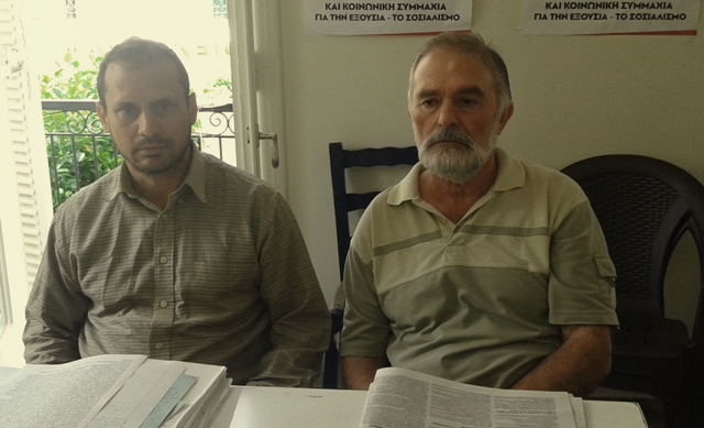 Ζάκυνθος: Εκδήλωση για απόφαση 20ου συνεδρίου ΚΚΕ