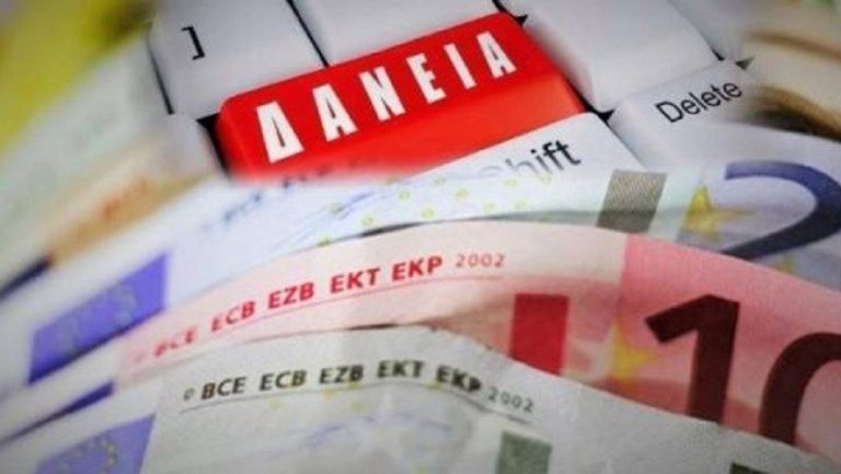 Καρδίτσα: STOP στους πλειστηριασμούς ζητάει η Κίνηση Πολιτών