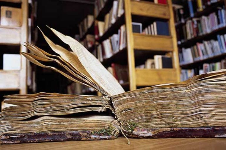 Κοζάνη: Ημερίδα για τα χειρόγραφα της Κοβεντάρειου Δημοτικής Βιβλιοθήκης