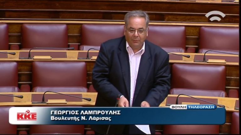 Γ. Λαμπρούλης: Ρεσιτάλ υποκρισίας με τα αναδρομικά των βουλευτών