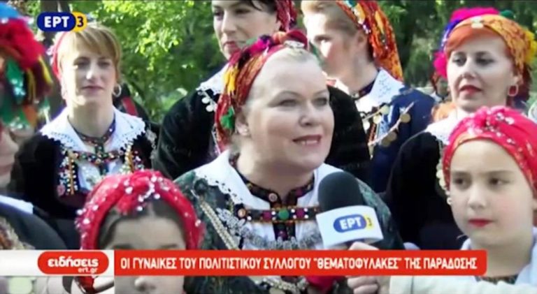 Πρωτομαγιά στον Κρόκο Κοζάνης (video)