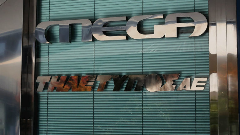 Η «Πήγασος» πούλησε το 19,6% του Mega-Ο Σαββίδης φέρεται ως αγοραστής