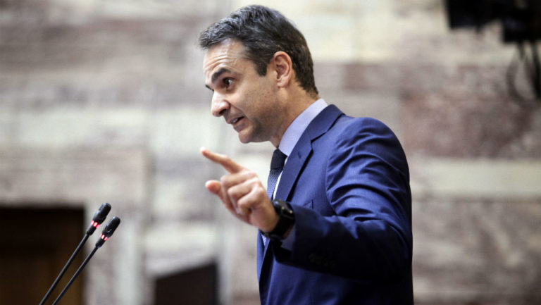 Μητσοτάκης: Ο πρωθυπουργός προσπαθεί να αποπροσανατολίσει τη συζήτηση