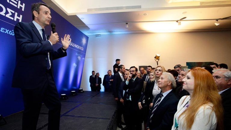 Μητσοτάκης στο Μητρώο Πολιτικών Στελεχών της ΝΔ: Αξιοκρατία παντού (video)