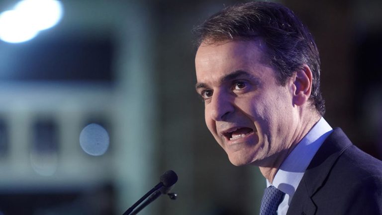 Μητσοτάκης: Η ΝΔ αξιόπιστη στον τομέα των μεταρρυθμίσεων