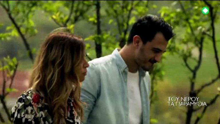 «Του νερού τα παραμύθια» στην Πιερία (trailer)
