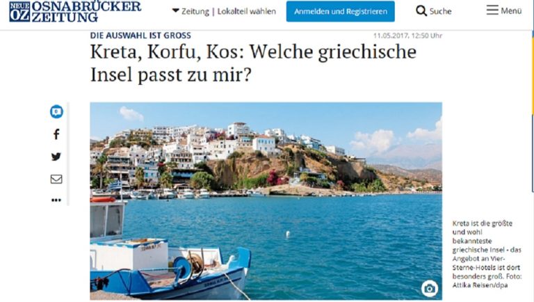 NOZ: Η Ελλάδα κορυφαίος τουριστικός προορισμός της σεζόν