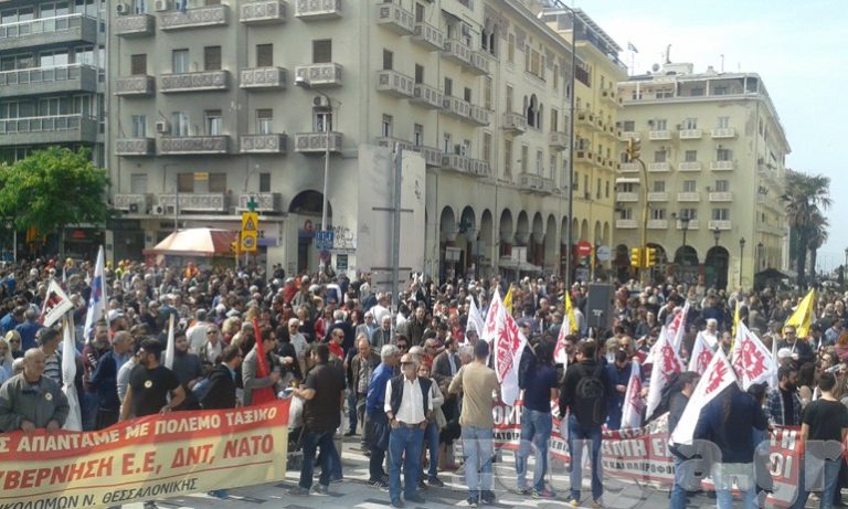 Συγκεντρώσεις και πορείες σήμερα στη Θεσσαλονίκη