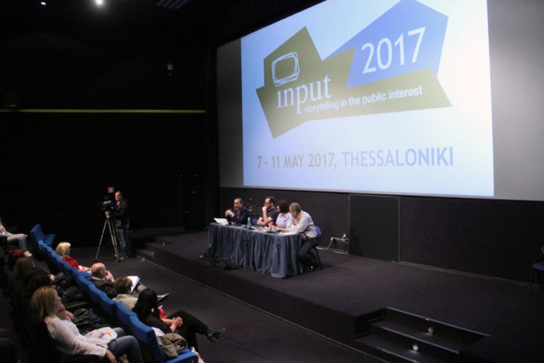 Το «ALLERT3» της ΕΡΤ3 στο INPUT 2017