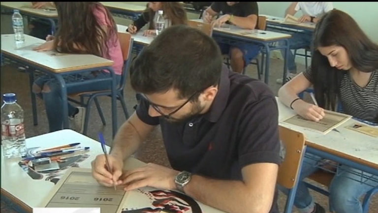 Τα επαγγέλματα του μέλλοντος (video)